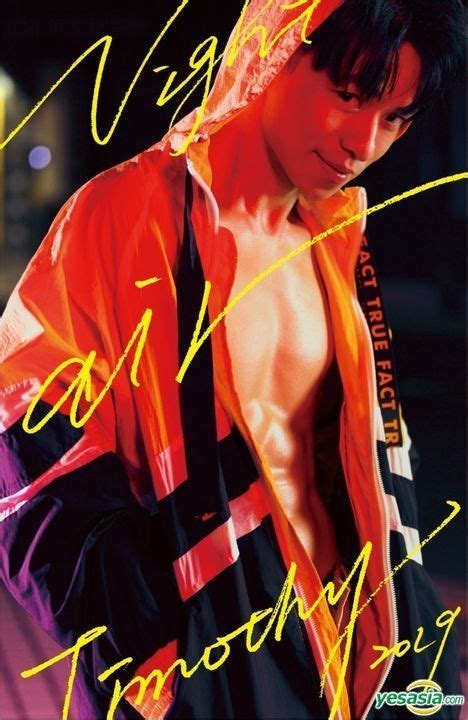 YESASIA: Yan Ren Wu (Timothy) .